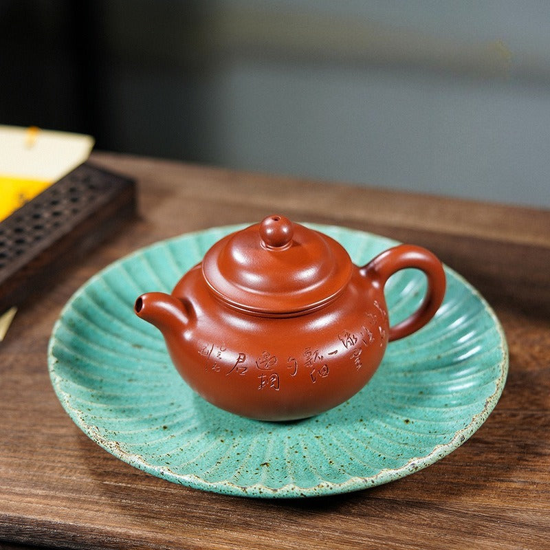 Full Handmade Yixing Zisha Teapot [Lotus Seed Pot] (Dahongpao - 300ml)