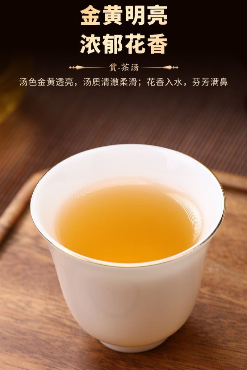 2021 Yunnan Árbol Antiguo Raw (Sheng) Puerh en Pastel [Lao Ban Zhang - Rey del Té]