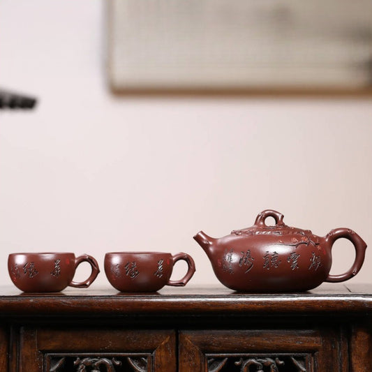Full Handmade Yixing Zisha Teapot Set [Guan Yun Ting Tao] (Di Cao Qing - 300ml)