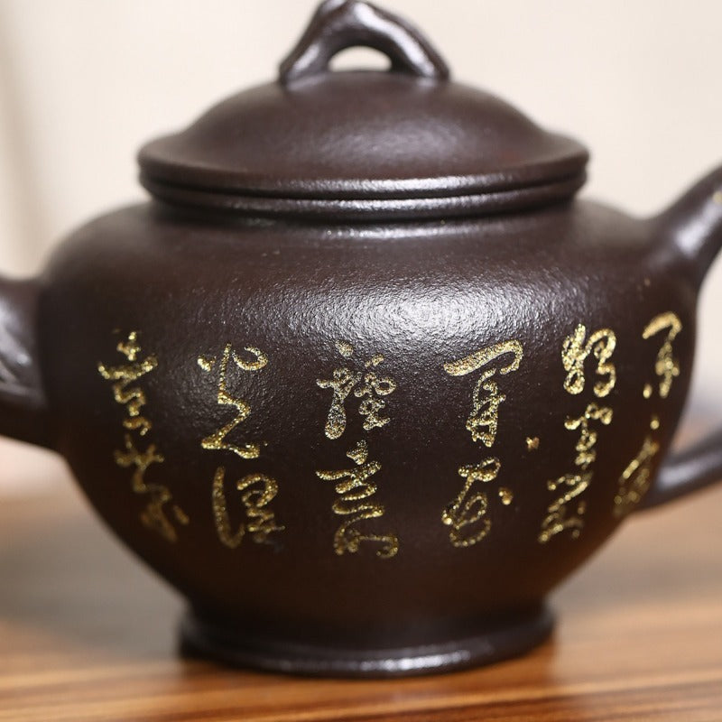 Théière Yixing Zisha [Bao Chun] (Shi Huang - 300 ml)