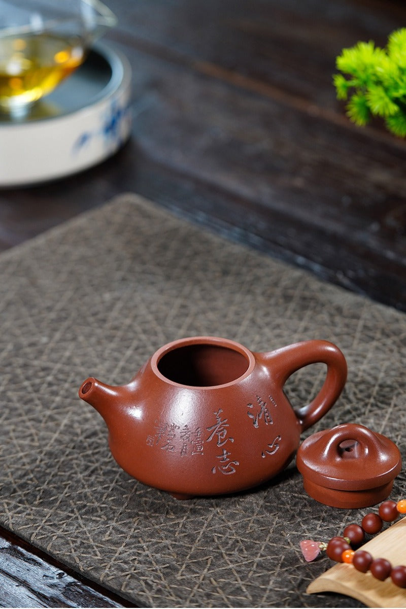 全手工宜兴紫砂茶壶【霸王石瓢】（清水泥 - 240ml）