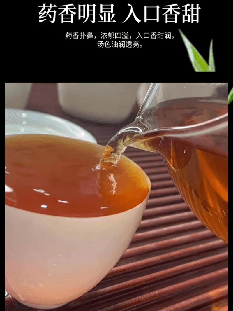 2011 Fuding White Tea Cake [Shou Mei]