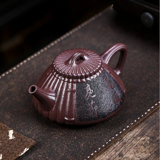 Théière Yixing Zisha entièrement faite à la main [Gao Feng Liang Jie] (30 Mu Zi Ni - 530 ml)