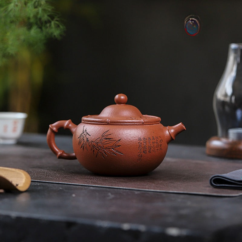 Full Handmade Yixing Zisha Teapot [Shanye Qingzhu] (Jiang Po Ni - 390ml)