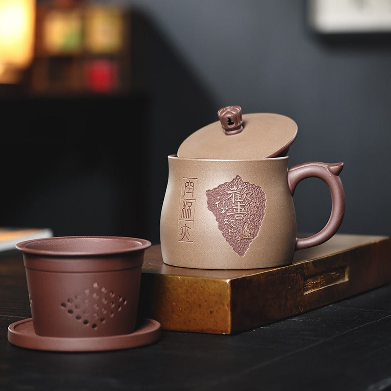 Yixing Zisha Tasse à thé avec filtre [Joy] (Zi Ni / Duan Ni - 460 ml)