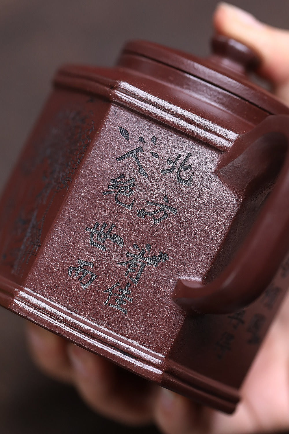 宜兴紫砂茶壶 [六方宫灯] (紫泥 - 300ml)