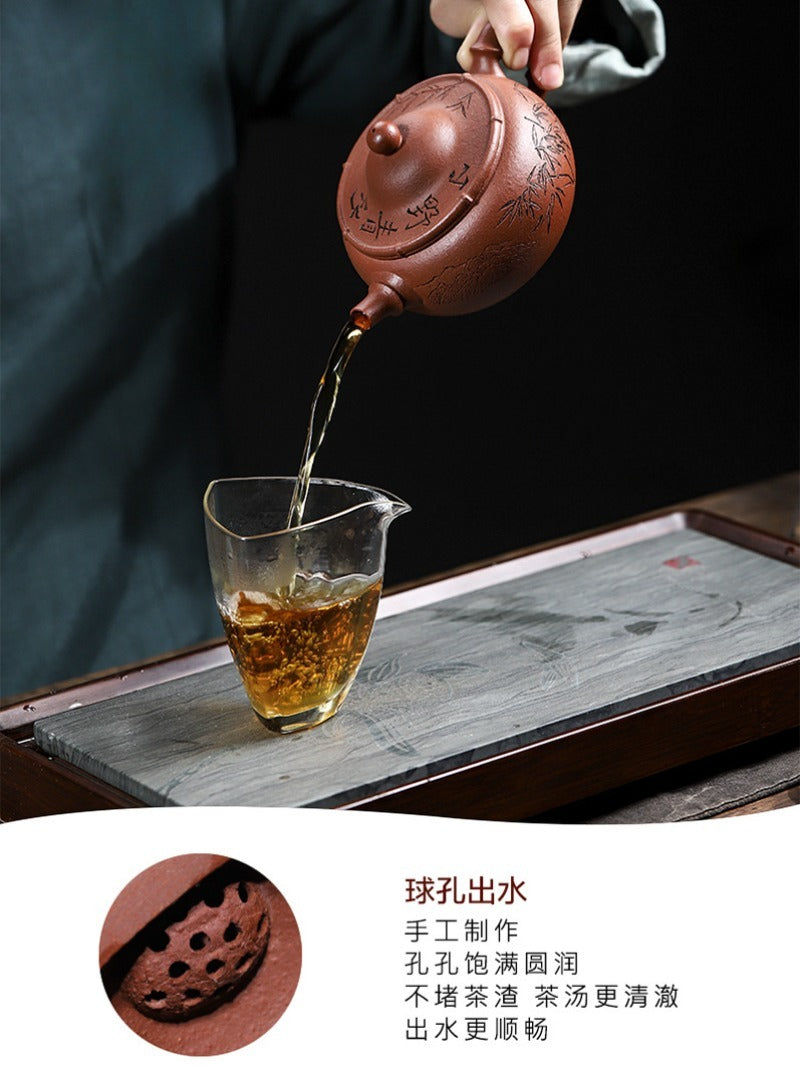 Full Handmade Yixing Zisha Teapot [Shanye Qingzhu] (Jiang Po Ni - 390ml)