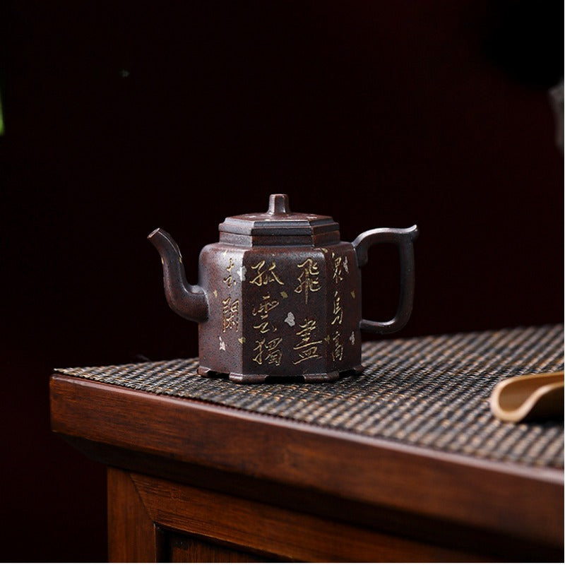 Full Handmade Yixing Zisha Teapot [Liufang Jin Zhong] (Firewood Fired Duan Ni - 150ml)