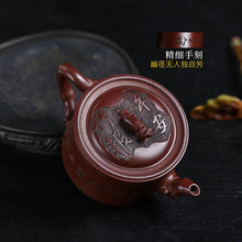 Load image into Gallery viewer, Full Handmade Yixing Zisha Teapot [Zhu Bao Ping An 竹报平安] (Long Xue Sha - 200ml)
