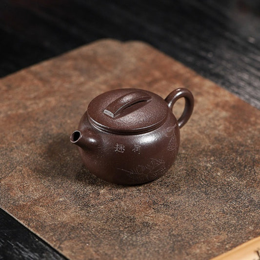 Yixing Zisha Teapot [Mini Lotus Joy] (Lao Zi Ni - 110ml)