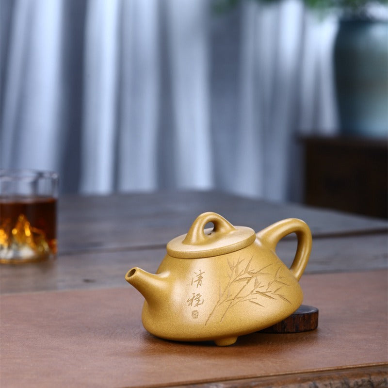 Yixing Zisha Teapot [Ziye Shi Piao] (Huangjin Duan Ni - 240ml)