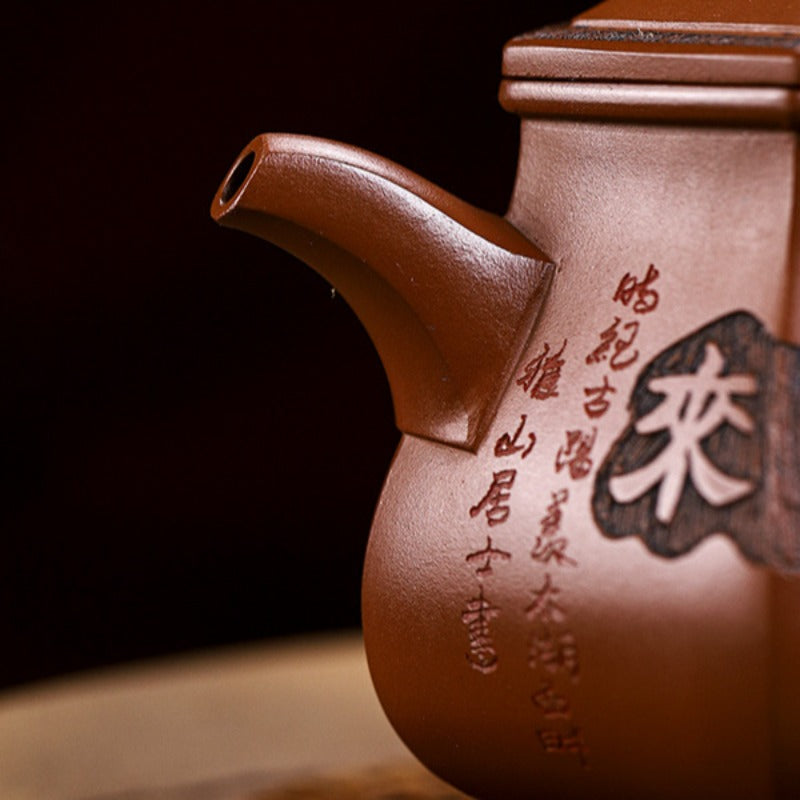 Full Handmade Yixing Zisha Teapot [Qing Feng Xu Lai] (Ge Zi Ni - 300ml) - YIQIN TEA HOUSE | yiqinteahouse.com | 200-300ml, full handmade zisha teapot, teapot, teaware