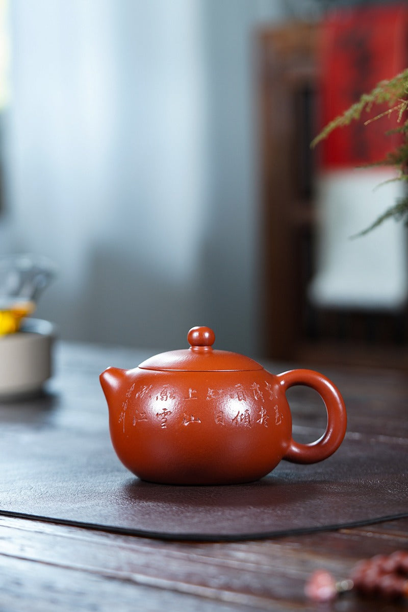 Théière Yixing Zisha entièrement faite à la main [Modèle Xishi] (Dahongpao - 320 ml)