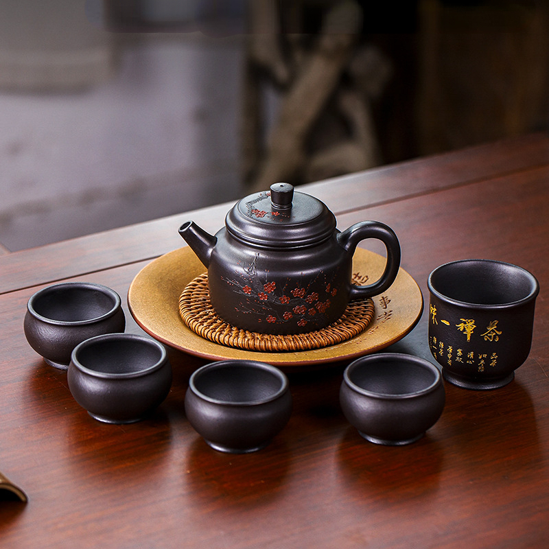 Full Handmade Yixing Zisha Teapot [An Xiang 暗香] 1 Pot 5 Cups Set (Shi Huang - 280ml)