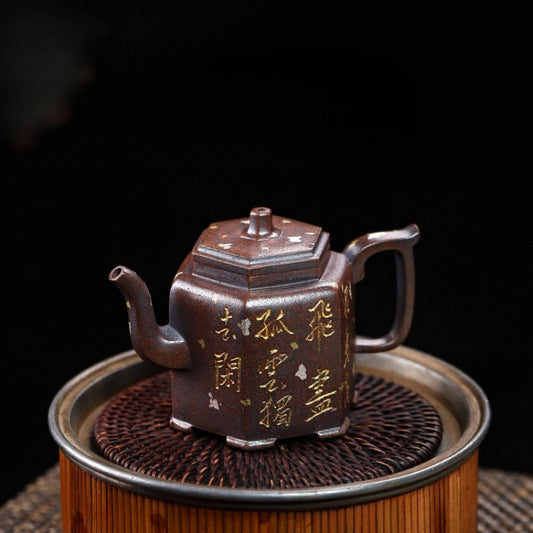 Full Handmade Yixing Zisha Teapot [Liufang Jin Zhong] (Firewood Fired Duan Ni - 150ml)