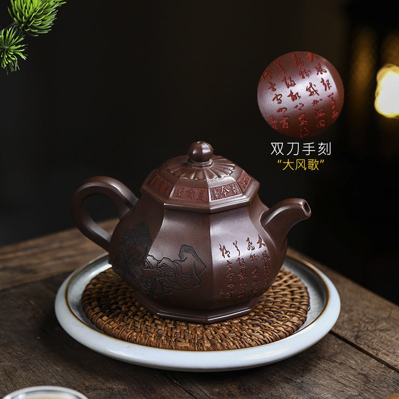 Yixing Zisha Teapot [Chu Han Zhen Ba] (Zi Jiao Ni - 540ml) - YIQIN TEA HOUSE | yiqinteahouse.com | >300ml, full handmade zisha teapot, teapot, teaware