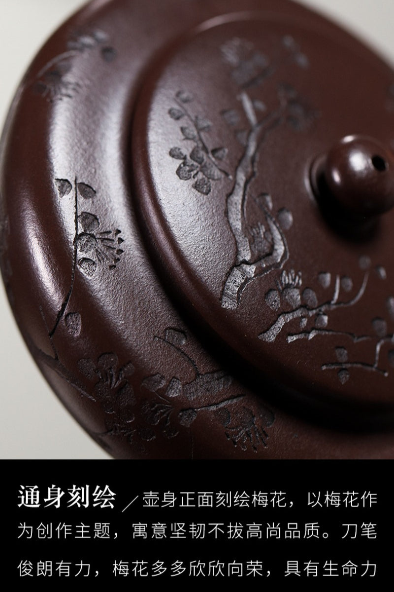 Teko Yixing Zisha [Han Ying Bian Chen] (Zi Ni - 160ml)