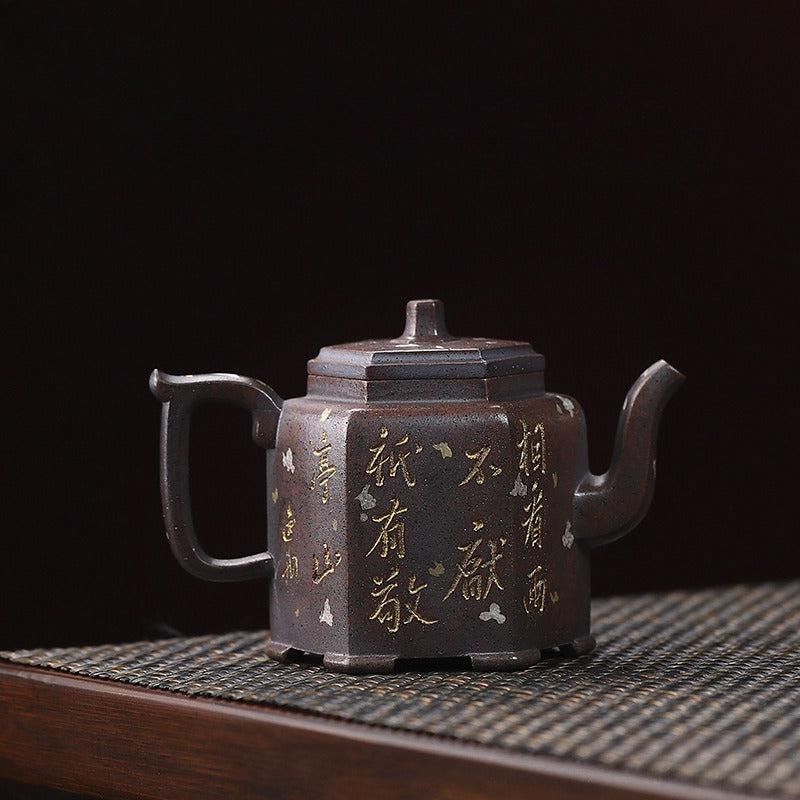 Full Handmade Yixing Zisha Teapot [Liufang Jin Zhong] (Firewood Fired Duan Ni - 150ml)