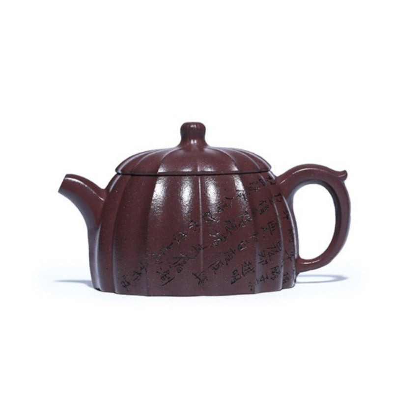 全手工宜兴紫砂茶壶 [瑰宝] (紫泥 - 190ml)]