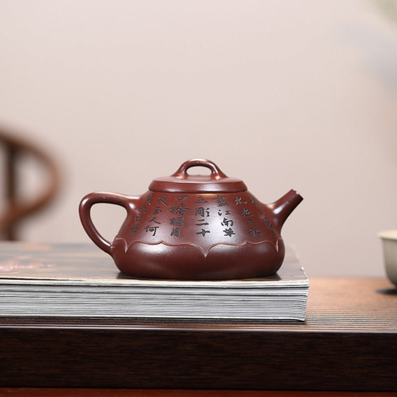 Yixing Zisha Teapot [Lotus Piao] (Long Xue Sha - 320ml)