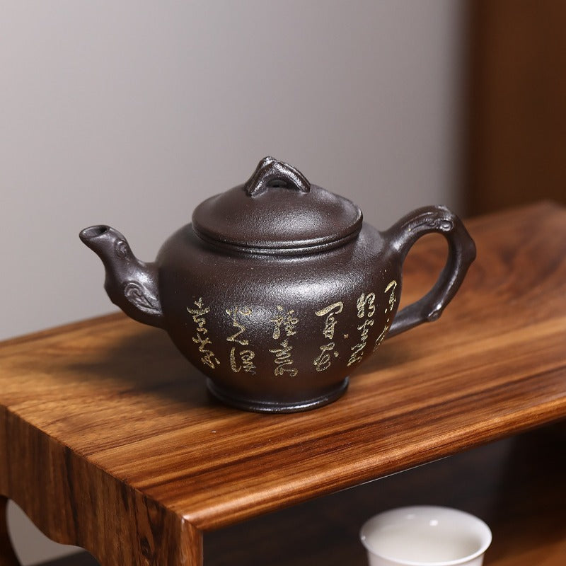 Théière Yixing Zisha [Bao Chun] (Shi Huang - 300 ml)