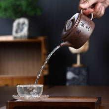 Load image into Gallery viewer, Full Handmade Yixing Zisha Teapot [Hanwa Pot 汉瓦壶] (Longgu Jin Sha - 300ml)
