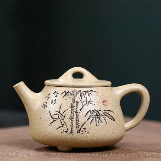 Full Handmade Yixing Zisha Teapot [Gao Shi Piao Pot] (Lao Duan Ni - 200ml)