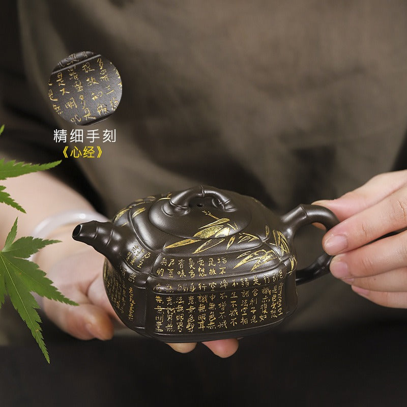 全手工宜兴紫砂茶壶 [抽角竹鼓] (翡翠青紫泥 - 300ml)