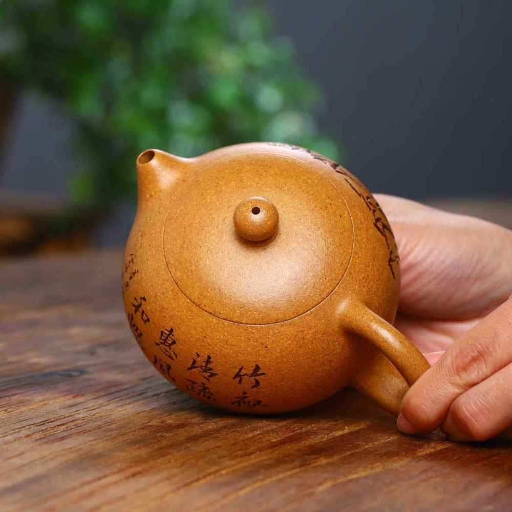 Full Handmade Yixing Zisha Teapot [Xishi Pot 西施壶] (Wucai Lao Duan Ni - 230ml)