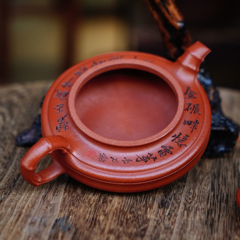 Full Handmade Yixing Zisha Teapot [Flat Bamboo Pot] (Zhu Ni - 200ml)