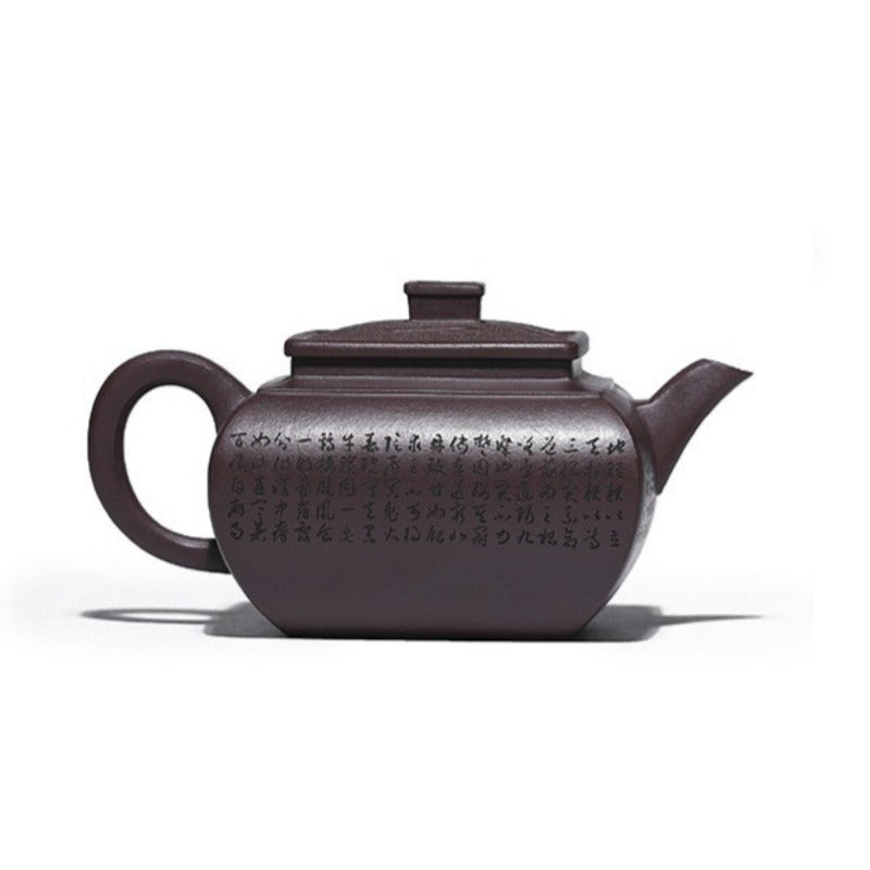 Théière Yixing Zisha entièrement faite à la main [Sifang Jun Zheng] (Tian Qing Zi Ni - 500 ml)