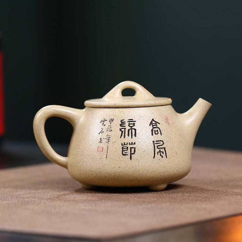 Full Handmade Yixing Zisha Teapot [Gao Shi Piao Pot] (Bensan Lu Ni - 200ml)