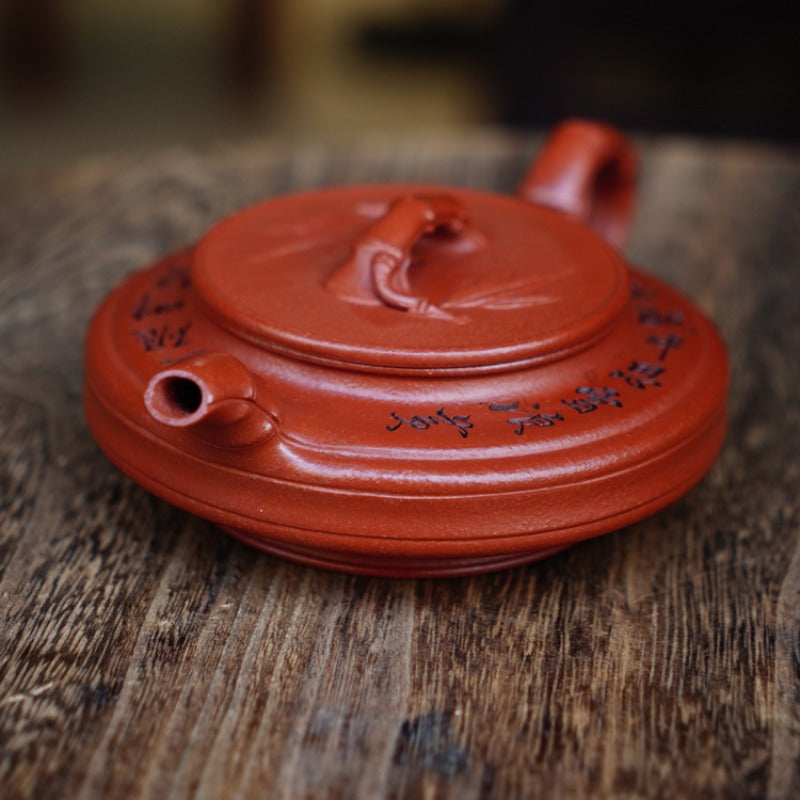 Full Handmade Yixing Zisha Teapot [Flat Bamboo Pot] (Zhu Ni - 200ml)