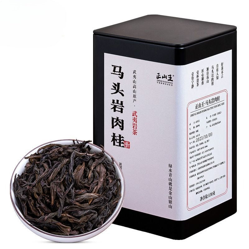 Wuyi Yan Cha Premium [Ma Tou Yan Rougui] Cinnamon Aroma Oolong Tea 260/520g - YIQIN TEA HOUSE | yiqinteahouse.com | oolong tea, tea, wuyi rougui