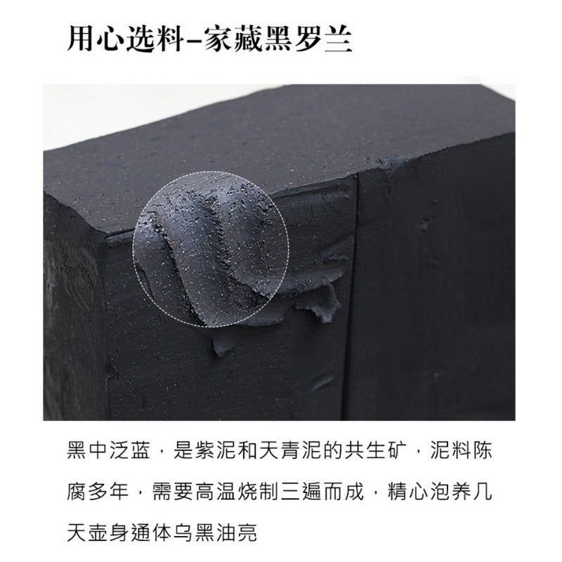 Tetera Yixing Zisha completamente hecha a mano [Jin Zhi Yuye] (Hei Luo Lan - 150 ml)