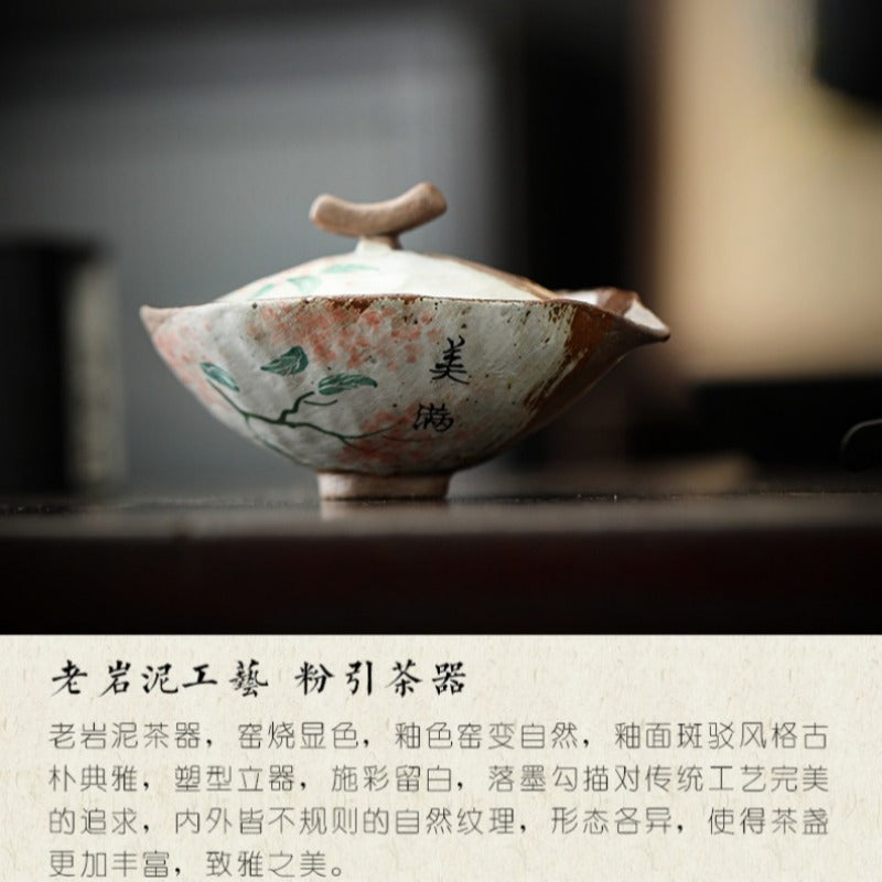 Firewood Fired Hand-painted Floral Ceramic Gaiwan / Tea Cup Set [Happiness] - YIQIN TEA HOUSE | yiqinteahouse.com | ceramic teapot, gaiwan, tea cup, teaware, teaware set