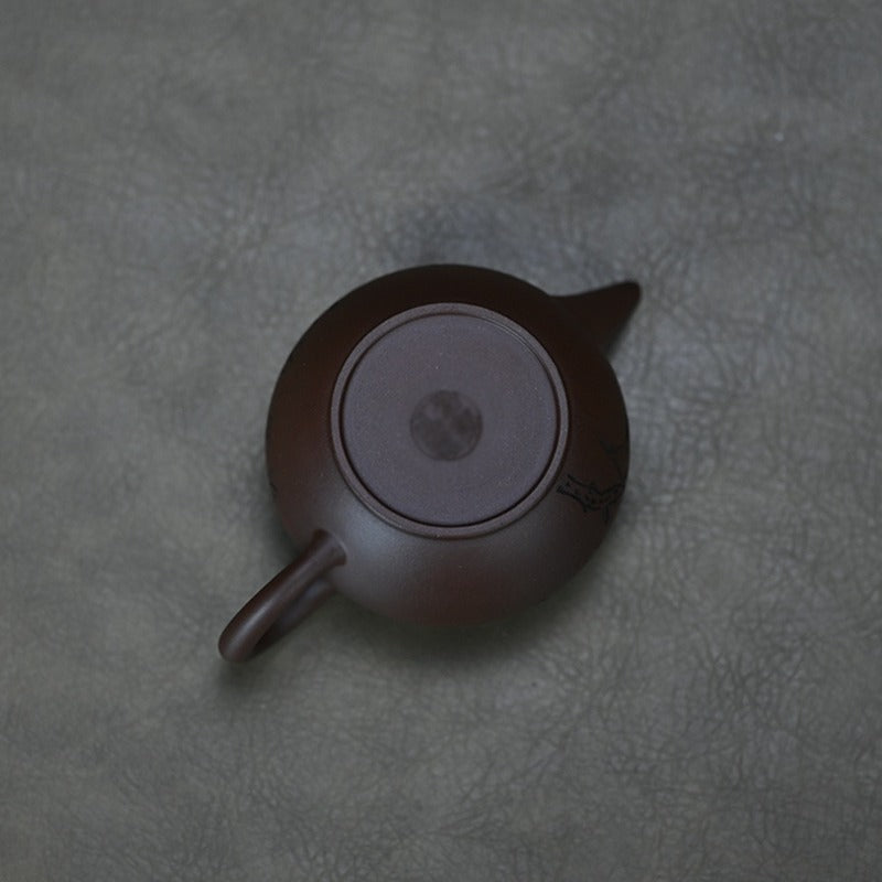 Yixing Zisha Teapot [Bamboo Breeze Shui Ping] (Zi Ni - 150ml)