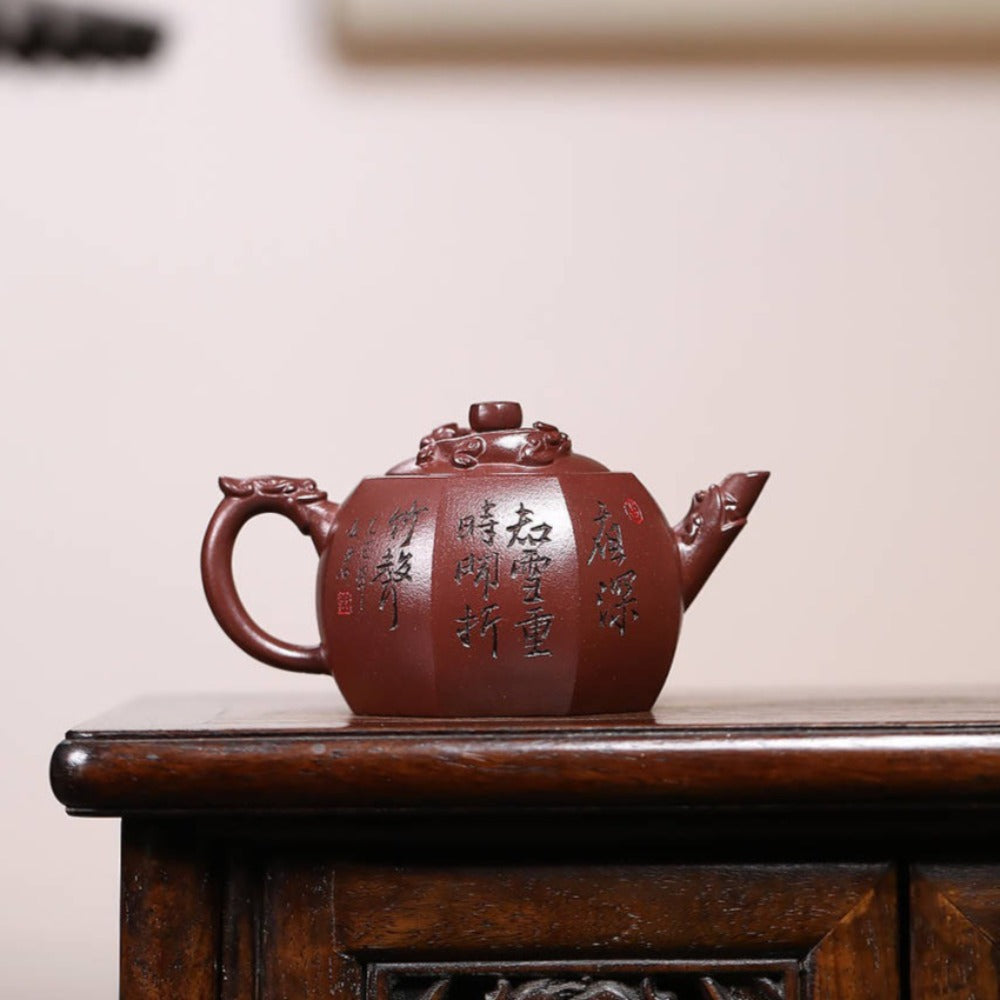 Full Handmade Yixing Zisha Teapot [Bamian Linglong Pot] (Zi Ni - 200ml)