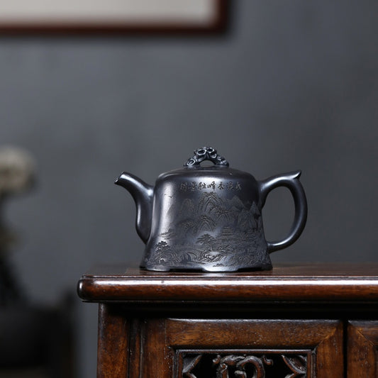 宜兴紫砂茶壶 [山景金钟] (石黄 - 310ml)