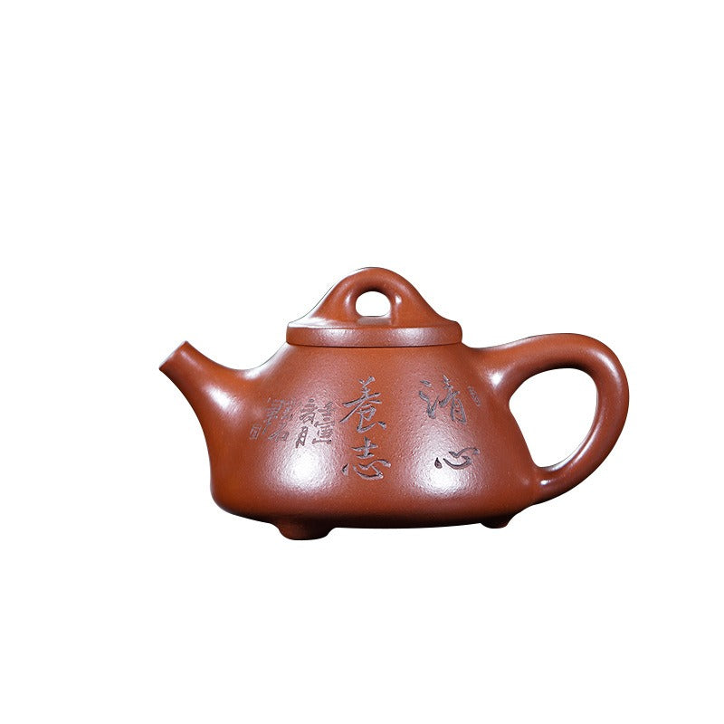 全手工宜兴紫砂茶壶【霸王石瓢】（清水泥 - 240ml）