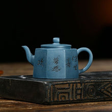 Load image into Gallery viewer, Yixing Zisha Teapot [Bafang Qing Yun 八方清韵] (Tian Qing Ni - 230ml)
