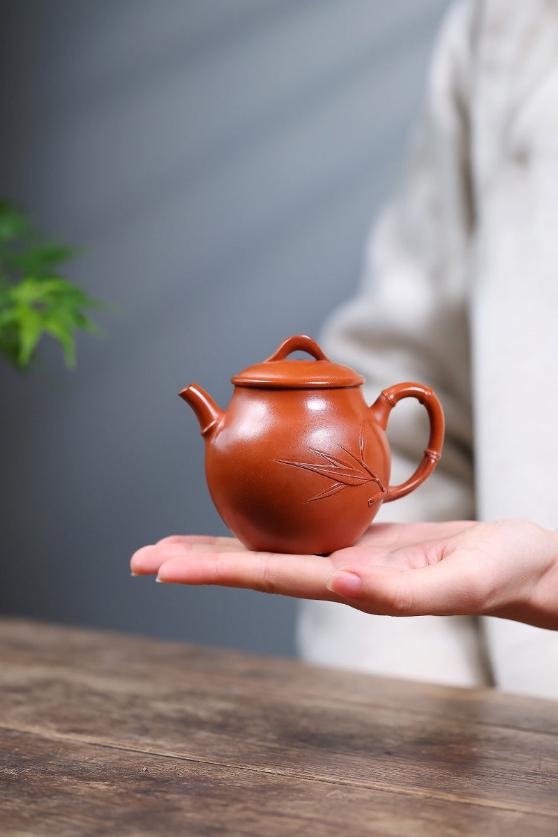 Yixing Zisha Teekanne [Leaf of Autumn] (Zhao Zhuang Zhu Ni - 180ml)