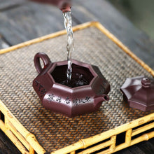 Load image into Gallery viewer, Full Handmade Yixing Zisha Teapot [Bafang Fuyun 八方福韵] (Zi Jia Ni - 245ml)
