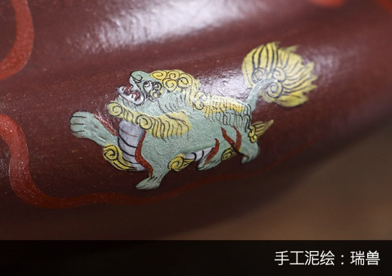 Théière Yixing Zisha entièrement faite à la main [Jiqing Tian Xia] (30 Mu Zi Ni - 260 ml)