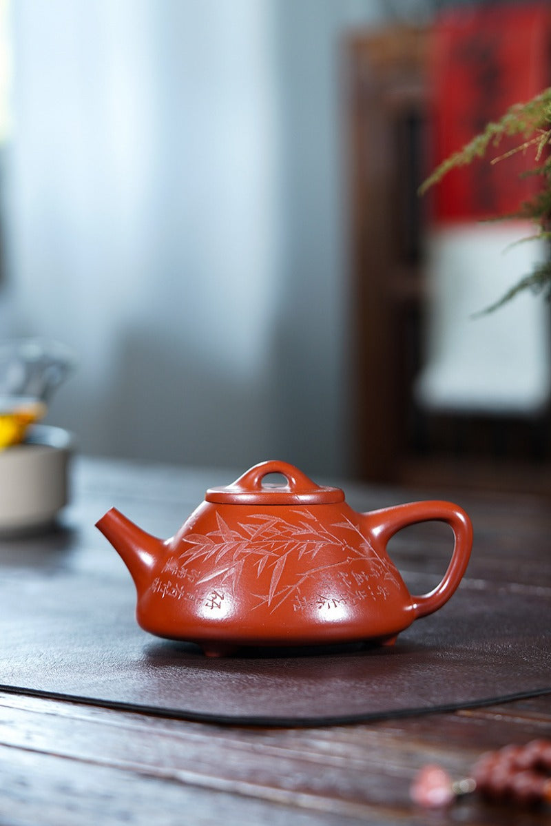 全手工宜兴紫砂茶壶【竹影子冶石瓢】（大红袍 - 300ml）