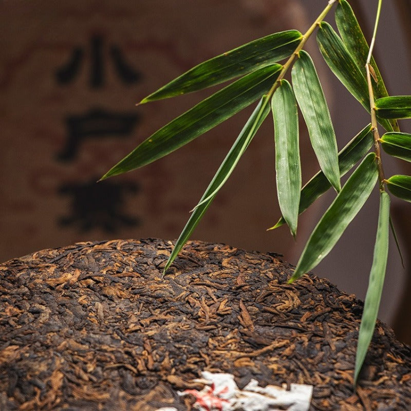 2012 Spring Yunnan Premium Shu Puer Tea Cake [Xiao Hu Sai]