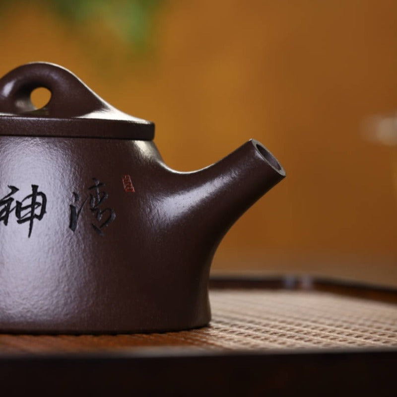 全手工宜兴紫砂茶壶 [霸王石瓢壶] (老紫泥 - 160ml)