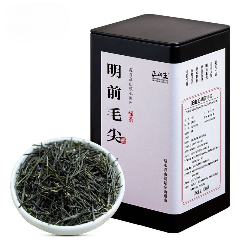 Early Spring Xinyang Premium [Mao Jian] Fried Green Tea 260/520g - YIQIN TEA HOUSE | yiqinteahouse.com | green tea, mao jian, tea