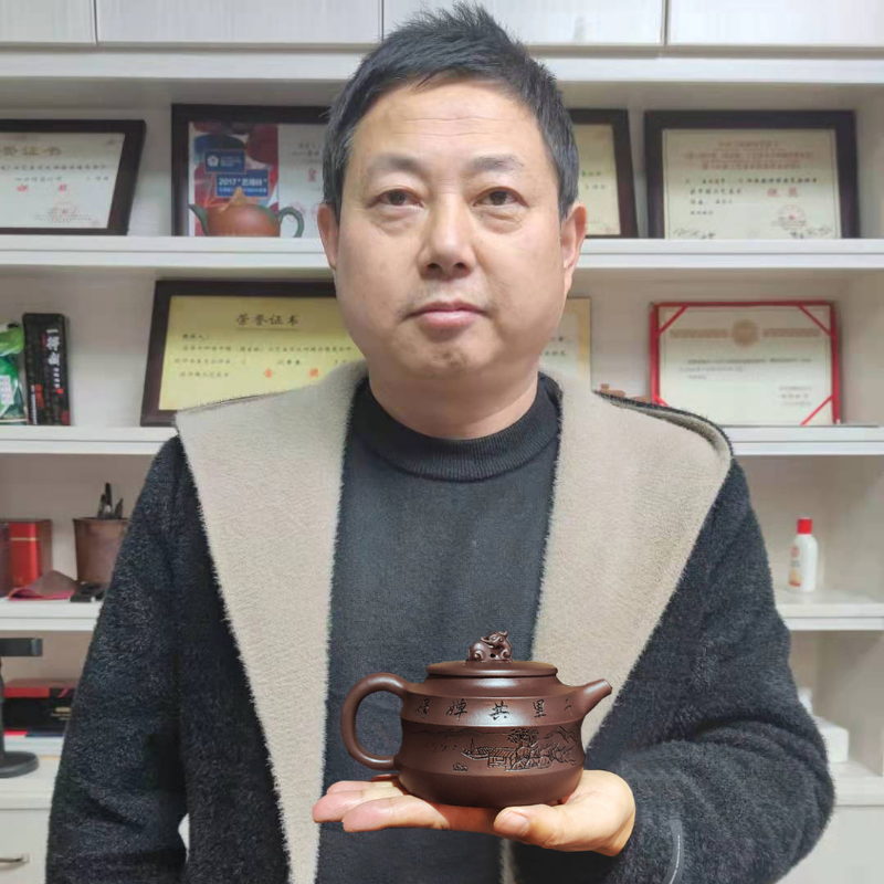 Full Handmade Yixing Zisha Teapot [Denggao Wang Yuan] 1 Pot 2 Cups Set (Lao Zi Ni - 320ml)