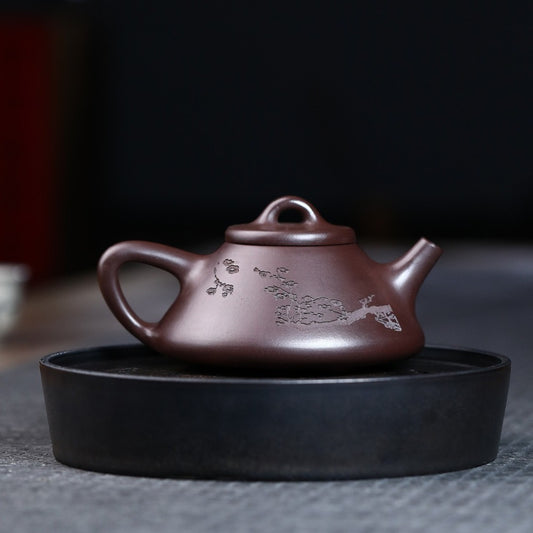 Yixing Zisha Teapot [Feng Ming Shi Piao] (Zi Ni - 250ml)